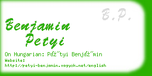 benjamin petyi business card